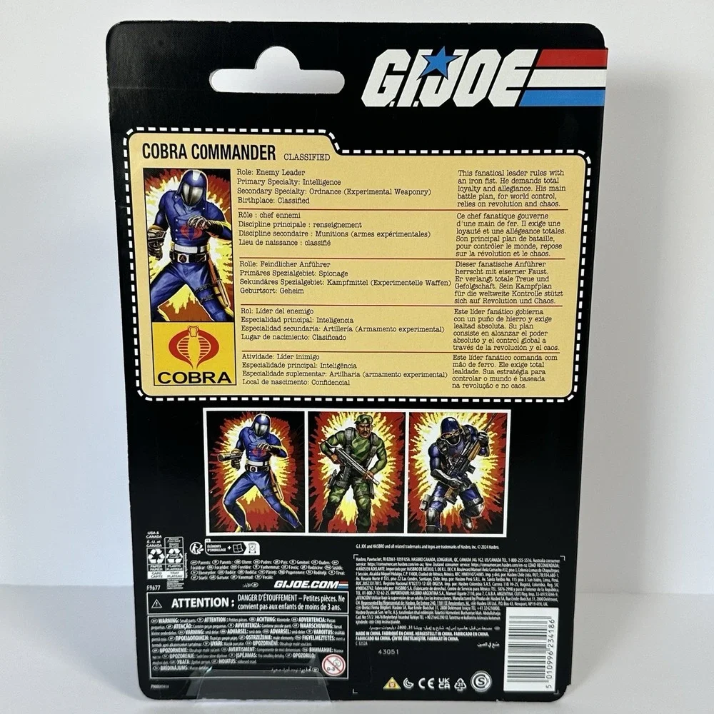 GI Joe Classified Cobra Commander Action Figure Hasbro 6in New Sealed